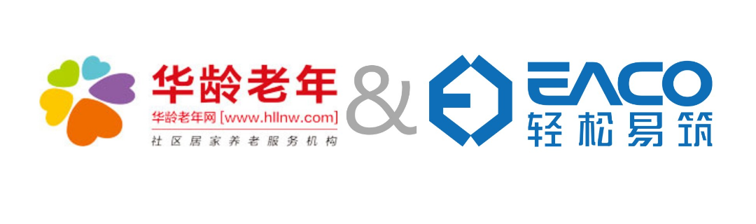 恭喜：华龄老年大学&轻松国产麻豆精品视频达成合作！