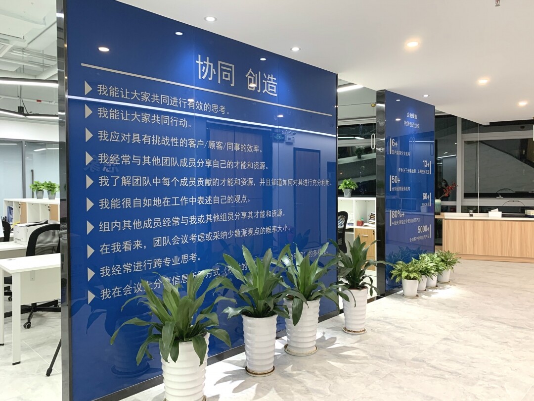 项目交付｜开放而严谨，维度科技麻豆人妻在线圆满竣工！