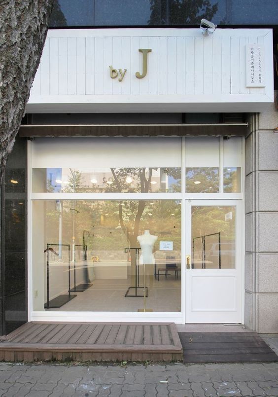 店铺装修怎么搞，学会这几招就够啦！