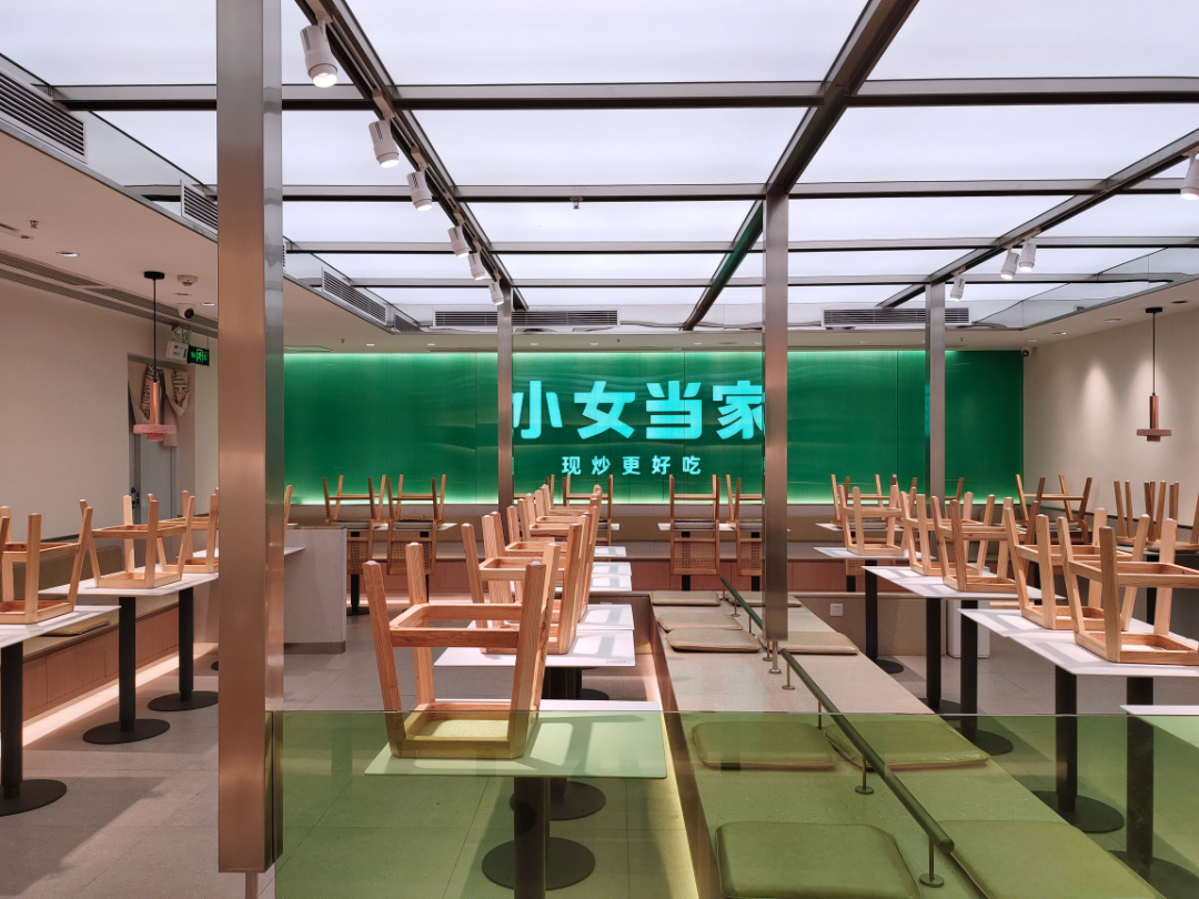 轻松国产麻豆精品视频项目交付，连锁快餐品牌“小女当家”新店来啦！